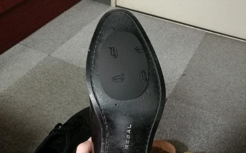 パレットソール