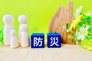 寝宿自在 ST#9101 口コミ 評判｜家族4人分がA4サイズに！防災セットの特徴とメリット総まとめ