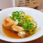 ティファール ラクラ・クッカー プロ 口コミ｜CY3811J0の評判と時短調理の実力を徹底解説